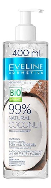 

Увлажняюще-укрепляющий гель для лица и тела 99% Natural Coconut 400мл