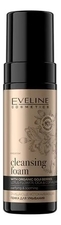 Eveline Очищающе-успокаивающая пенка для умывания Organic Gold Cleansing Foam 150мл