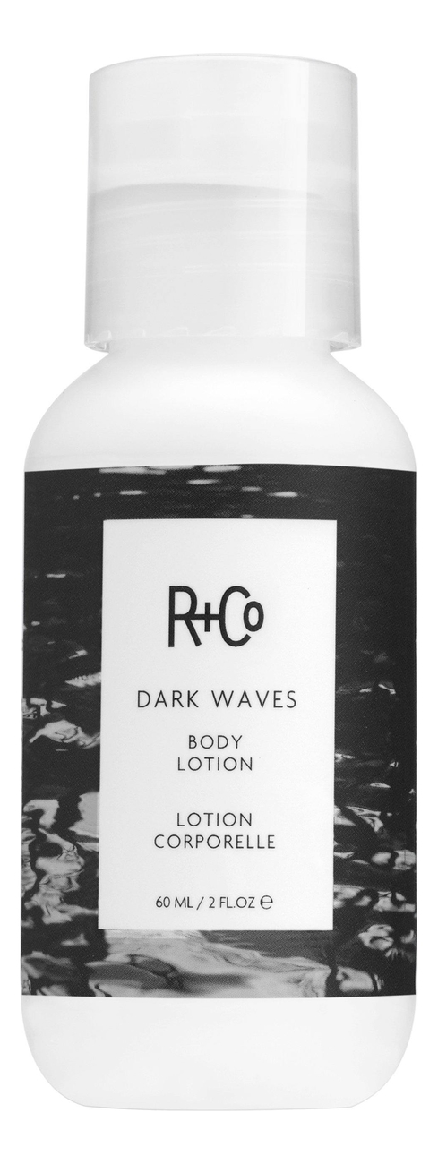 Лосьон для тела Dark Waves Body Lotion: Лосьон 60мл