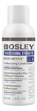 Bosley Кондиционер для объема истонченных неокрашенных волос Bos Revive Volumizing Сonditioner Visibly Thinning Non Color-Treated Hair
