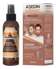 Asedin Expert Лосьон-восстановитель цвета волос Прополис Men's Series 200мл