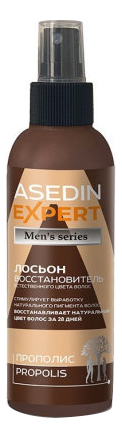 

Лосьон-восстановитель цвета волос Прополис Men's Series 200мл