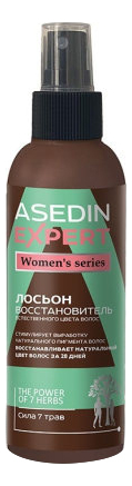 

Лосьон-восстановитель цвета волос Сила 7 трав Women's Series: Лосьон 200мл, Лосьон-восстановитель цвета волос Сила 7 трав Women's Series