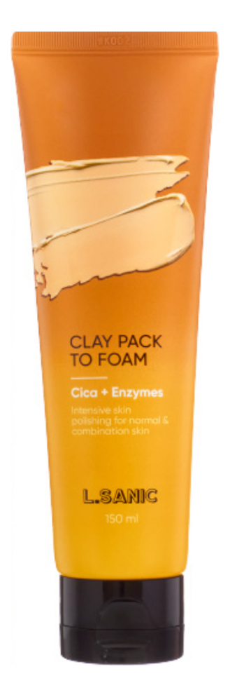 Глиняная маска-пенка для лица с экстрактом центеллы и энзимами Cica & Enzymes Clay Pack To Foam 150мл глиняная маска пенка с экстрактом полыни и салициловой кислотой mugwort bha clay pack to foam 150мл