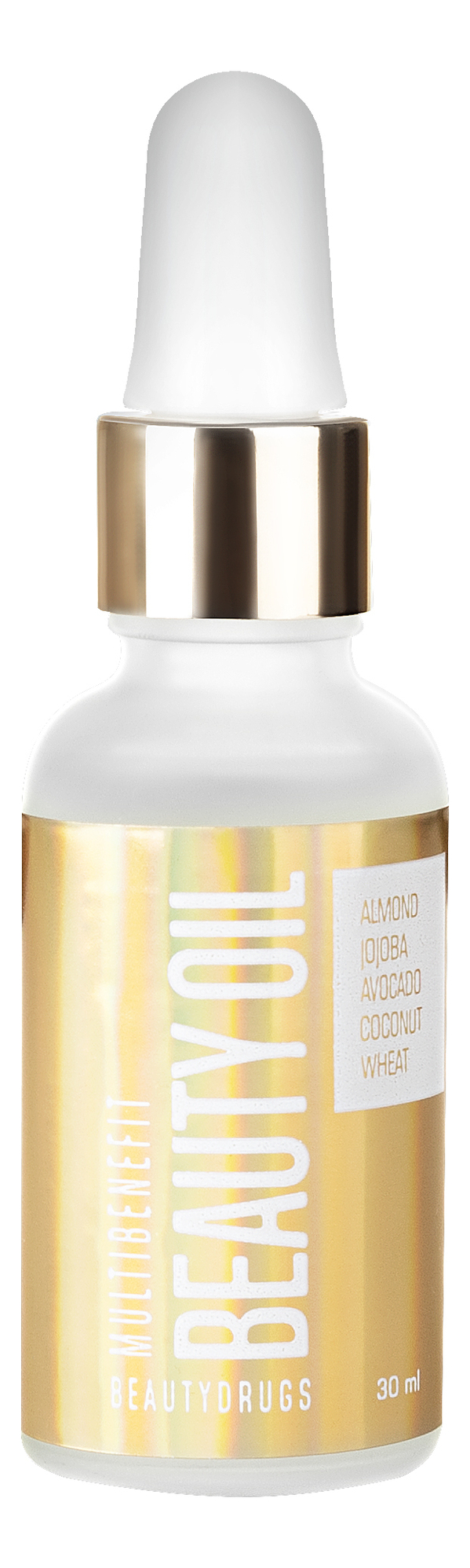 

Масло для лица Beauty Oil Multibenefit: Масло 30мл, Масло для лица Beauty Oil Multibenefit