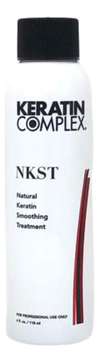 Разглаживающий кератиновый уход для волос оригинальный Natural Keratin Smoothing Treatment For All Hair Types
