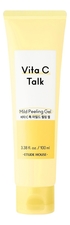 Etude House Мягкий пилинг-гель для лица с витамином C Vita C-Talk Mild Peeling Gel 100мл