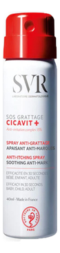 Успокаивающий охлаждающий спрей против зуда Cicavit+ SOS Grattage 40мл