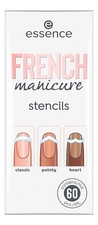 essence Трафареты для французского маникюра French Manicure