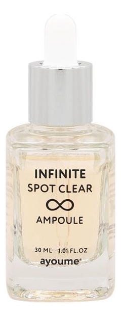 Ампульная сыворотка для лица от расширенных пор Infinite Spot Clear Ampoule 30мл сыворотка для лица ayoume infinite spot clear ampoule 30мл