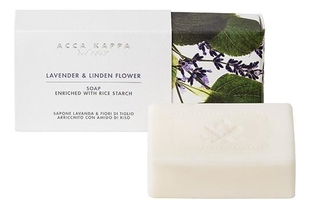 Твердое туалетное мыло Лаванда и липовый цвет Lavender & Linden Flower Soap 150г