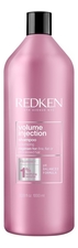 Redken Шампунь для объема и плотности волос Volume Injection Shampoo