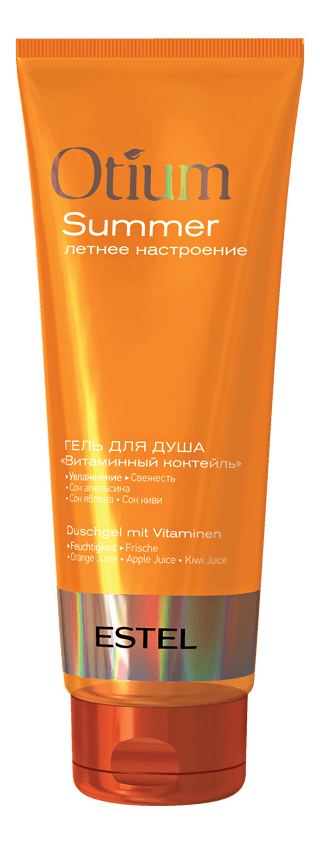 

Гель для душа Витаминный коктейль Otium Summer 250мл