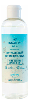 Натуральный тоник для лица Интенсивное увлажнение Aqua Natural Face Toner 250мл