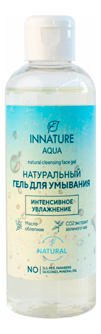 Натуральный гель для умывания Интенсивное увлажнение Aqua Natural Exfoliating Face Gel 200мл