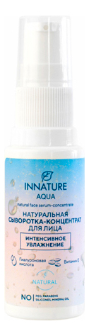 

Натуральная сыворотка-концентрат для лица Интенсивное увлажнение Aqua Natural Serum-Concentrate 30мл