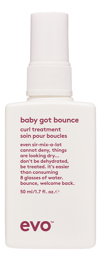 Смываемый уход для вьющихся и кудрявых волос Baby Got Bounce Curl Treatment Уход 50мл 1070₽