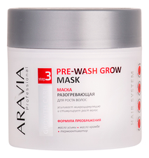 Aravia Разогревающая маска для роста волос Professional Pre-Wash Grow Mask 300мл