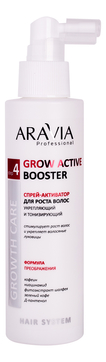 Укрепляющий и тонизирующий спрей-активатор для роста волос Professional Grow Active Booster 150мл