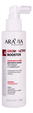 Aravia Укрепляющий и тонизирующий спрей-активатор для роста волос Professional Grow Active Booster 150мл