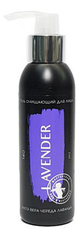 

Гель очищающий для лица Lavender: Гель 140мл, Гель очищающий для лица Lavender