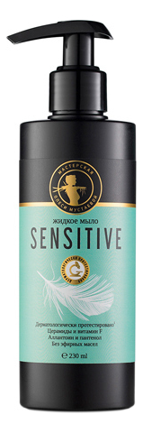 

Жидкое мыло Sensitive 230мл