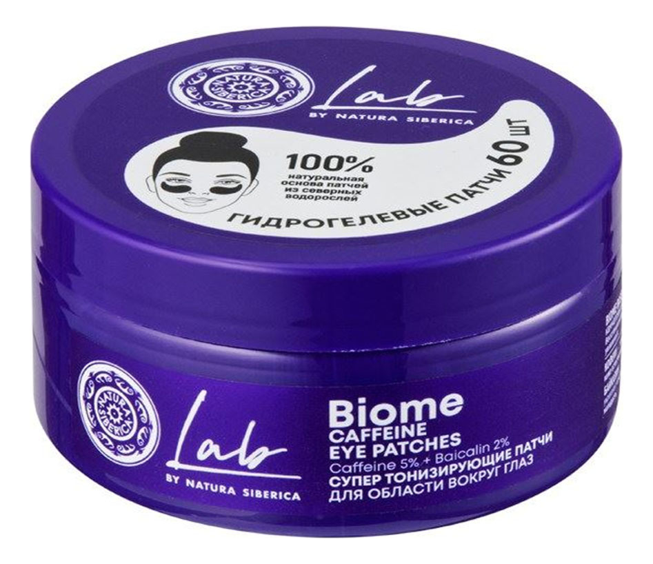 

Патчи для области вокруг глаз Супер тонизирующие LAB Biome Caffeine Eye Patches 60шт/105г