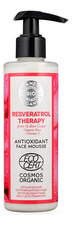 Planeta Organica Антиоксидантный мусс для умывания Resveratril Therapy Antioxidant 200мл