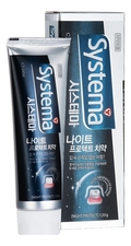 LION Ночная зубная паста Systema Toothpaste Night Protect 120г