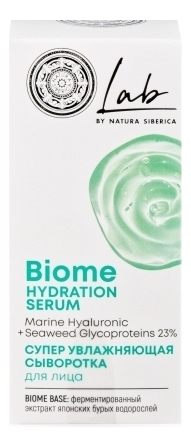 

Супер увлажняющая сыворотка для лица LAB Biome Hydration Serum 30мл
