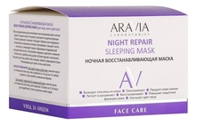 Aravia Ночная восстанавливающая маска для лица Night Repair Sleeping Mask 150мл