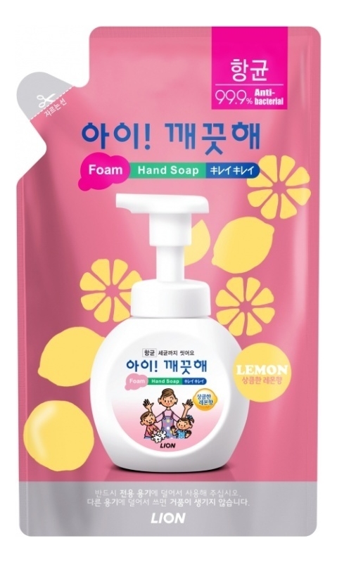 Пенное мыло для рук с лимоном Foam Hand Soap Antibacterial Lemon: Мыло (рефил) 200мл пенное мыло для рук с орехом foam hand soap antibacterial muscat мыло 200мл