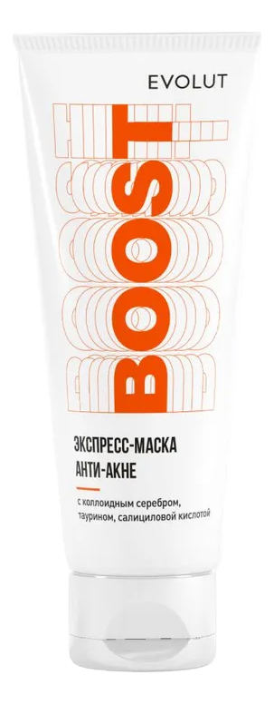 Маска-буст для умывания Тонус Hydrogel Taurine Boost Mask 75мл