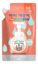 LION Пенное мыло для рук с персиком Foam Hand Soap Antibacterial Peach