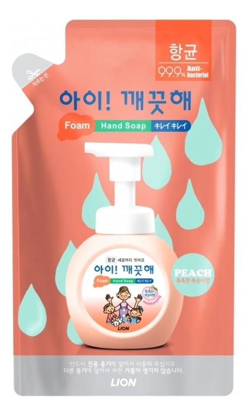 Пенное мыло для рук с персиком Foam Hand Soap Antibacterial Peach: Мыло (рефил) 200мл
