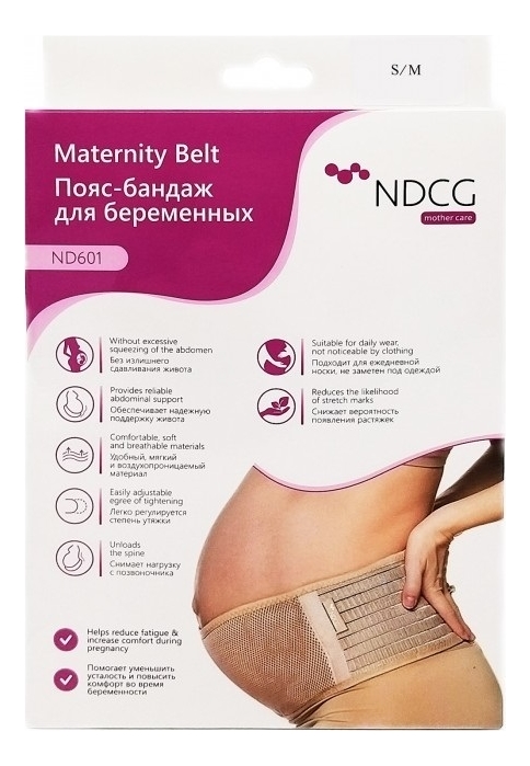 

Пояс-бандаж для беременных Mother Care S/M ND601
