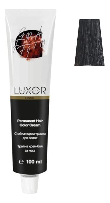 

Стойкая крем-краска для волос с протеинами пшеницы Luxor Color Permanent Hair Color Cream 100мл: 1.1 Черный пепельный, Стойкая крем-краска для волос с протеинами пшеницы Luxor Color Permanent Hair Color Cream 100мл