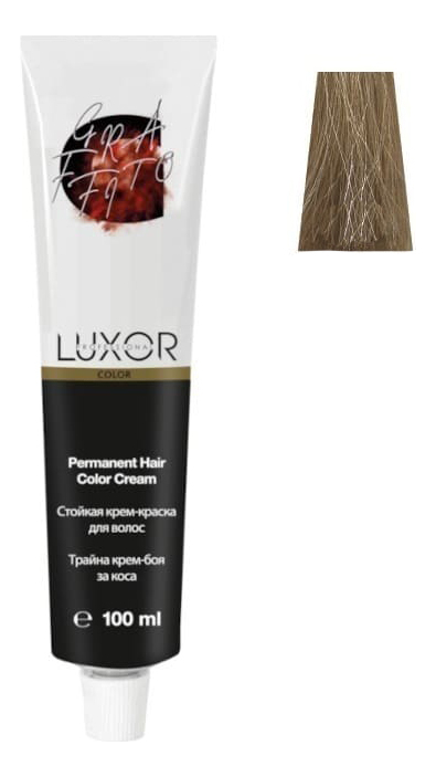 

Стойкая крем-краска для волос с протеинами пшеницы Luxor Color Permanent Hair Color Cream 100мл: 10.0 Платиновый блондин, Стойкая крем-краска для волос с протеинами пшеницы Luxor Color Permanent Hair Color Cream 100мл
