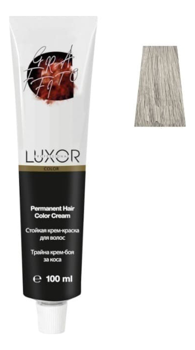 

Стойкая крем-краска для волос с протеинами пшеницы Luxor Color Permanent Hair Color Cream 100мл: 10.11 Платиновый блондин пепельный интенсивный, Стойкая крем-краска для волос с протеинами пшеницы Luxor Color Permanent Hair Color Cream 100мл