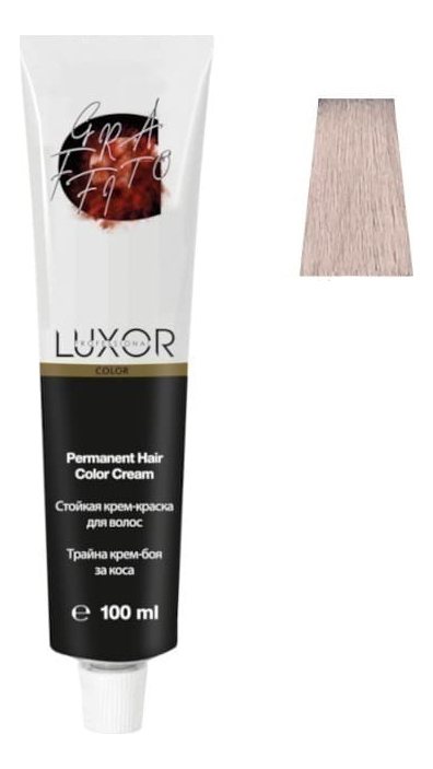 

Стойкая крем-краска для волос с протеинами пшеницы Luxor Color Permanent Hair Color Cream 100мл: 10.12 Платиновый блондин пепельный фиолетовый, Стойкая крем-краска для волос с протеинами пшеницы Luxor Color Permanent Hair Color Cream 100мл