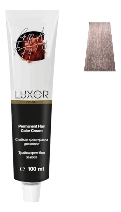 

Стойкая крем-краска для волос с протеинами пшеницы Luxor Color Permanent Hair Color Cream 100мл: 10.2 Платиновый блондин фиолетовый, Стойкая крем-краска для волос с протеинами пшеницы Luxor Color Permanent Hair Color Cream 100мл