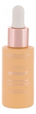 Makeup Revolution Сыворотка для лица с эффектом сияния Skin Bright Brightening Makeup Serum 19мл