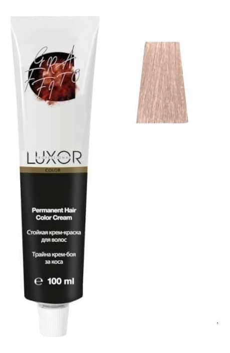 

Стойкая крем-краска для волос с протеинами пшеницы Luxor Color Permanent Hair Color Cream 100мл: 10.5 Платиновый блондин махагоновый, Стойкая крем-краска для волос с протеинами пшеницы Luxor Color Permanent Hair Color Cream 100мл