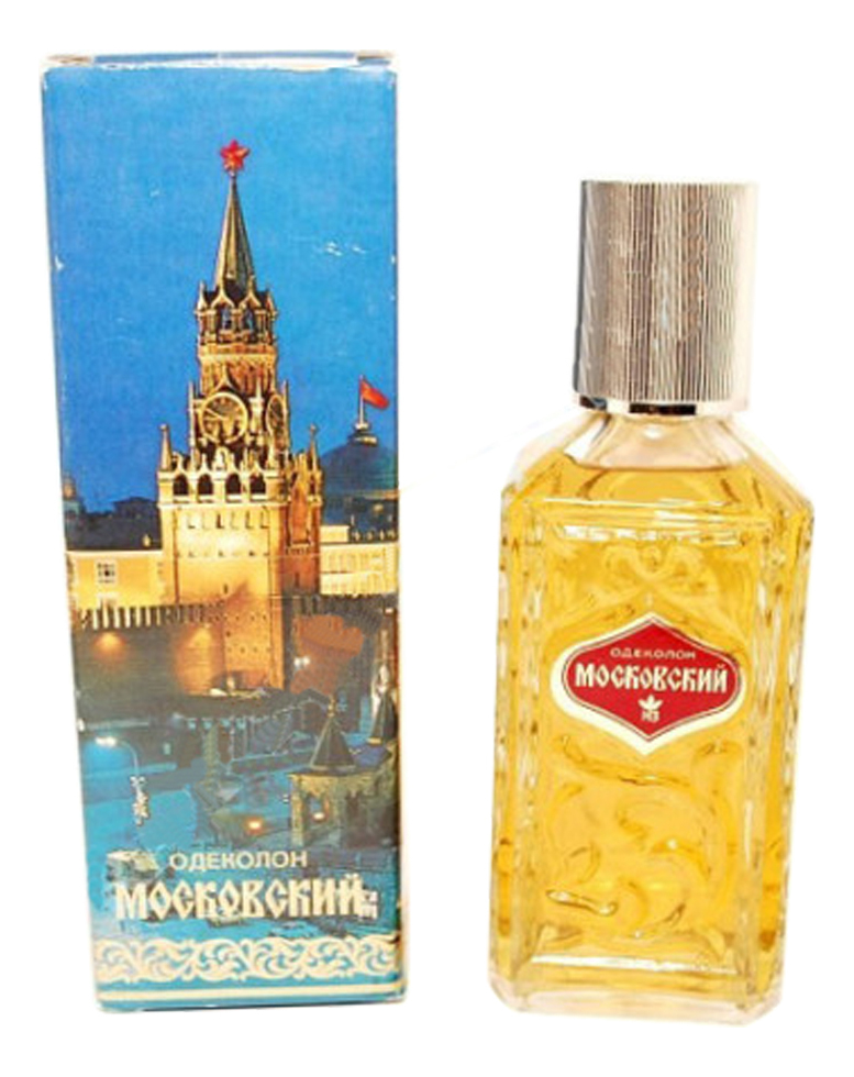 Одеколон моя москва