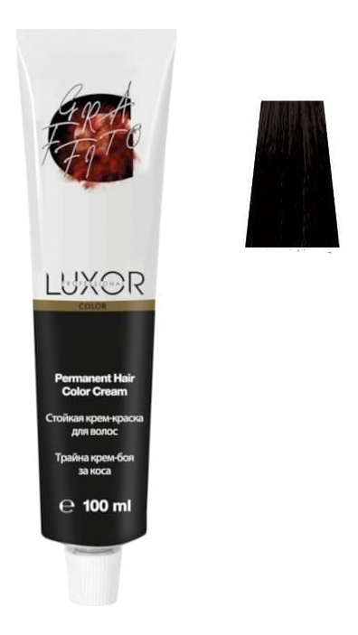 

Стойкая крем-краска для волос с протеинами пшеницы Luxor Color Permanent Hair Color Cream 100мл: 4.12 Коричневый пепельный фиолетовый, Стойкая крем-краска для волос с протеинами пшеницы Luxor Color Permanent Hair Color Cream 100мл