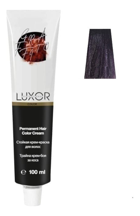 

Стойкая крем-краска для волос с протеинами пшеницы Luxor Color Permanent Hair Color Cream 100мл: 4.220 Коричневый интенсивный фиолетовый интенсивный, Стойкая крем-краска для волос с протеинами пшеницы Luxor Color Permanent Hair Color Cream 100мл