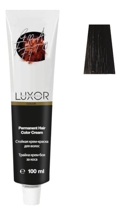 Купить Стойкая крем-краска для волос с протеинами пшеницы Luxor Color Permanent Hair Color Cream 100мл: 5.23 Светлый коричневый фиолетовый золотистый, Luxor Professional