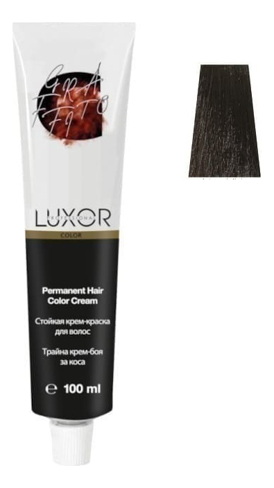 

Стойкая крем-краска для волос с протеинами пшеницы Luxor Color Permanent Hair Color Cream 100мл: 5.71 Светлый коричневый шоколадный пепельный, Стойкая крем-краска для волос с протеинами пшеницы Luxor Color Permanent Hair Color Cream 100мл