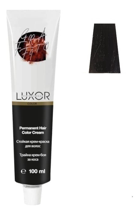 Купить Стойкая крем-краска для волос с протеинами пшеницы Luxor Color Permanent Hair Color Cream 100мл: 5.74 Светлый коричневый шоколадный медный, Luxor Professional