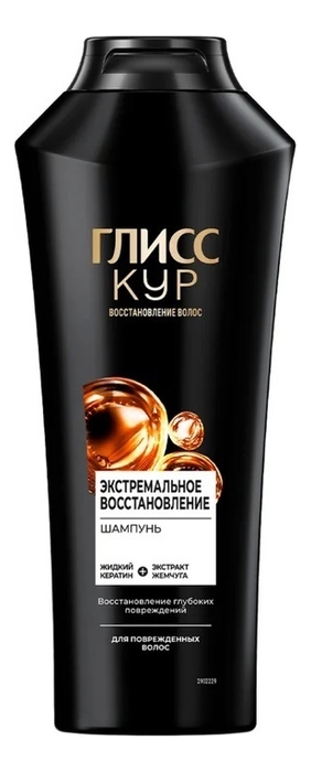 

Шампунь для волос Экстремальное восстановление: Шампунь 400мл, Шампунь для волос Экстремальное восстановление